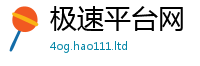 2025新奥天天开好彩开奖结果且7777788888管家婆凤凰网查一下云间玉箭
